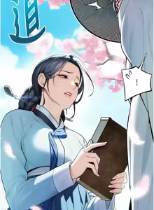 Page 241 of 命运:贞洁欲女 |  命運:貞潔慾女 1-79 - preview thumbnail