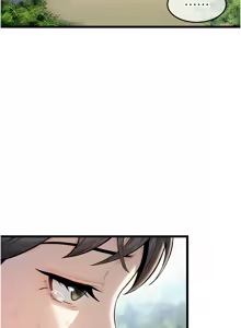 Page 251 of 命运:贞洁欲女 |  命運:貞潔慾女 1-79 - preview thumbnail