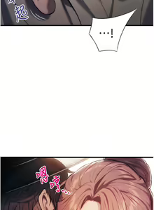 Page 26 of 命运:贞洁欲女 |  命運:貞潔慾女 1-79 - preview thumbnail