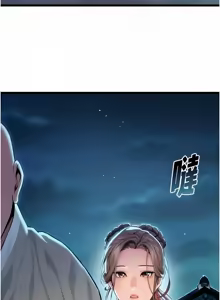 Page 276 of 命运:贞洁欲女 |  命運:貞潔慾女 1-79 - preview thumbnail