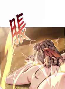 Page 308 of 命运:贞洁欲女 |  命運:貞潔慾女 1-79 - preview thumbnail