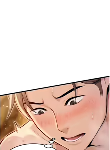 Page 320 of 命运:贞洁欲女 |  命運:貞潔慾女 1-79 - preview thumbnail