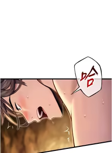 Page 328 of 命运:贞洁欲女 |  命運:貞潔慾女 1-79 - preview thumbnail
