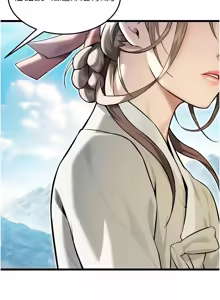 Page 344 of 命运:贞洁欲女 |  命運:貞潔慾女 1-79 - preview thumbnail