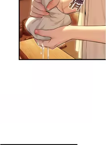 Page 351 of 命运:贞洁欲女 |  命運:貞潔慾女 1-79 - preview thumbnail