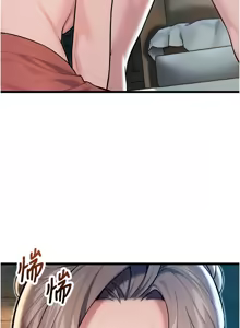 Page 357 of 命运:贞洁欲女 |  命運:貞潔慾女 1-79 - preview thumbnail