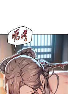 Page 363 of 命运:贞洁欲女 |  命運:貞潔慾女 1-79 - preview thumbnail