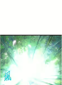 Page 37 of 命运:贞洁欲女 |  命運:貞潔慾女 1-79 - preview thumbnail