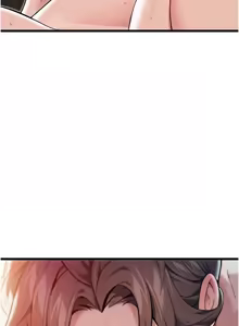 Page 376 of 命运:贞洁欲女 |  命運:貞潔慾女 1-79 - preview thumbnail