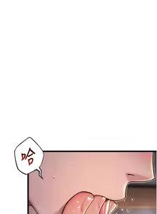 Page 388 of 命运:贞洁欲女 |  命運:貞潔慾女 1-79 - preview thumbnail