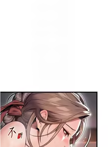 Page 401 of 命运:贞洁欲女 |  命運:貞潔慾女 1-79 - preview thumbnail