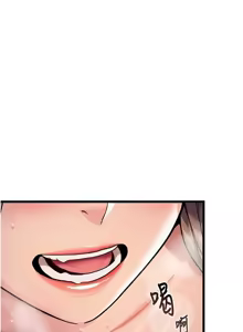 Page 403 of 命运:贞洁欲女 |  命運:貞潔慾女 1-79 - preview thumbnail