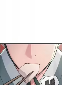 Page 434 of 命运:贞洁欲女 |  命運:貞潔慾女 1-79 - preview thumbnail