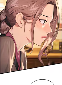 Page 466 of 命运:贞洁欲女 |  命運:貞潔慾女 1-79 - preview thumbnail