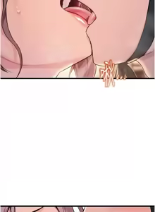 Page 475 of 命运:贞洁欲女 |  命運:貞潔慾女 1-79 - preview thumbnail