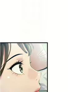 Page 48 of 命运:贞洁欲女 |  命運:貞潔慾女 1-79 - preview thumbnail