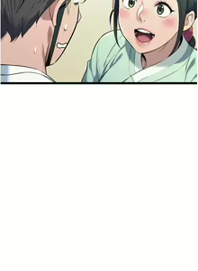 Page 49 of 命运:贞洁欲女 |  命運:貞潔慾女 1-79 - preview thumbnail