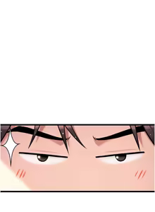 Page 517 of 命运:贞洁欲女 |  命運:貞潔慾女 1-79 - preview thumbnail