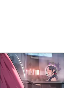 Page 522 of 命运:贞洁欲女 |  命運:貞潔慾女 1-79 - preview thumbnail