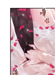 Page 529 of 命运:贞洁欲女 |  命運:貞潔慾女 1-79 - preview thumbnail