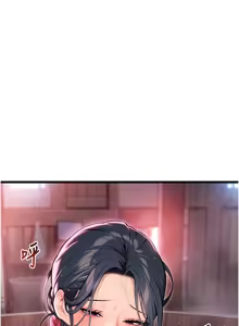 Page 536 of 命运:贞洁欲女 |  命運:貞潔慾女 1-79 - preview thumbnail