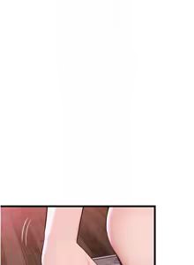 Page 541 of 命运:贞洁欲女 |  命運:貞潔慾女 1-79 - preview thumbnail