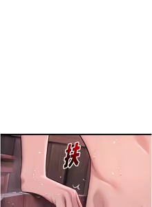 Page 545 of 命运:贞洁欲女 |  命運:貞潔慾女 1-79 - preview thumbnail