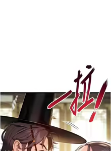 Page 605 of 命运:贞洁欲女 |  命運:貞潔慾女 1-79 - preview thumbnail