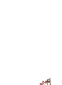 Page 618 of 命运:贞洁欲女 |  命運:貞潔慾女 1-79 - preview thumbnail