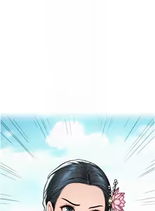 Page 625 of 命运:贞洁欲女 |  命運:貞潔慾女 1-79 - preview thumbnail