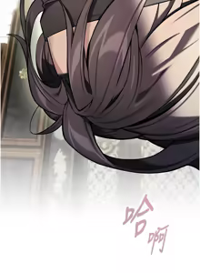 Page 638 of 命运:贞洁欲女 |  命運:貞潔慾女 1-79 - preview thumbnail