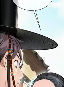 Page 656 of 命运:贞洁欲女 |  命運:貞潔慾女 1-79 - preview thumbnail