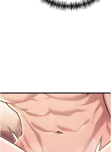 Page 673 of 命运:贞洁欲女 |  命運:貞潔慾女 1-79 - preview thumbnail