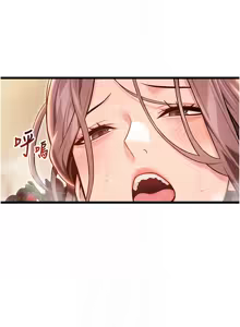 Page 686 of 命运:贞洁欲女 |  命運:貞潔慾女 1-79 - preview thumbnail