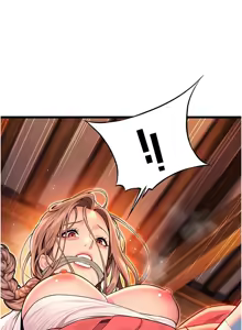 Page 719 of 命运:贞洁欲女 |  命運:貞潔慾女 1-79 - preview thumbnail