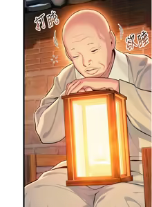 Page 739 of 命运:贞洁欲女 |  命運:貞潔慾女 1-79 - preview thumbnail