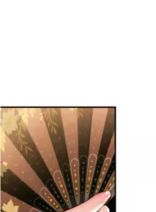 Page 745 of 命运:贞洁欲女 |  命運:貞潔慾女 1-79 - preview thumbnail