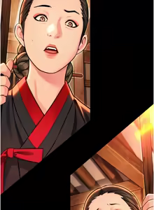 Page 756 of 命运:贞洁欲女 |  命運:貞潔慾女 1-79 - preview thumbnail