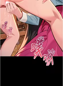 Page 758 of 命运:贞洁欲女 |  命運:貞潔慾女 1-79 - preview thumbnail