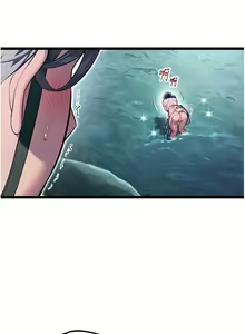 Page 78 of 命运:贞洁欲女 |  命運:貞潔慾女 1-79 - preview thumbnail