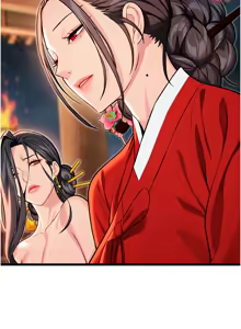 Page 784 of 命运:贞洁欲女 |  命運:貞潔慾女 1-79 - preview thumbnail