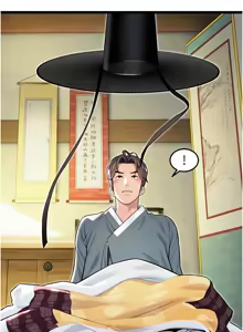 Page 815 of 命运:贞洁欲女 |  命運:貞潔慾女 1-79 - preview thumbnail