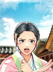 Page 820 of 命运:贞洁欲女 |  命運:貞潔慾女 1-79 - preview thumbnail