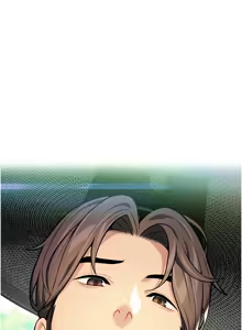 Page 830 of 命运:贞洁欲女 |  命運:貞潔慾女 1-79 - preview thumbnail