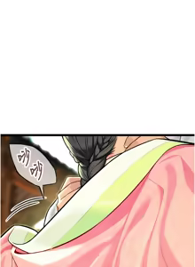 Page 831 of 命运:贞洁欲女 |  命運:貞潔慾女 1-79 - preview thumbnail