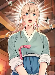 Page 846 of 命运:贞洁欲女 |  命運:貞潔慾女 1-79 - preview thumbnail