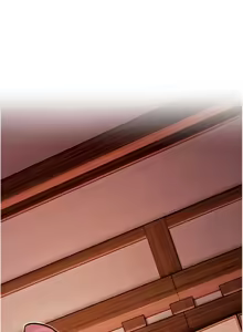 Page 880 of 命运:贞洁欲女 |  命運:貞潔慾女 1-79 - preview thumbnail