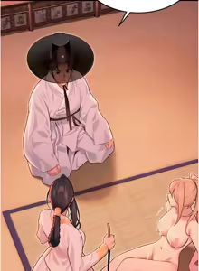 Page 885 of 命运:贞洁欲女 |  命運:貞潔慾女 1-79 - preview thumbnail