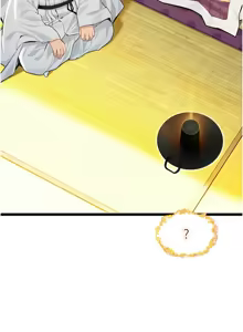 Page 912 of 命运:贞洁欲女 |  命運:貞潔慾女 1-79 - preview thumbnail