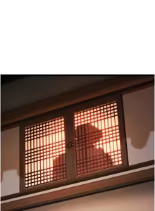 Page 926 of 命运:贞洁欲女 |  命運:貞潔慾女 1-79 - preview thumbnail